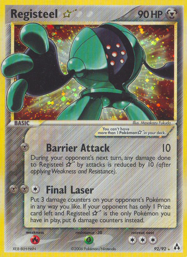 Registeel ★ - MoxLand - MoxLand