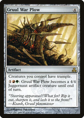 Arado de Guerra Gruul / Gruul War Plow - Magic: The Gathering - MoxLand