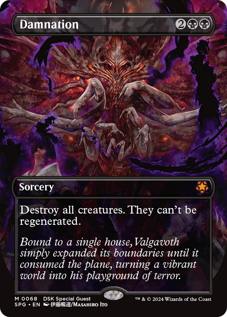 Danação / Damnation - Magic: The Gathering - MoxLand