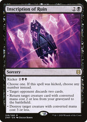 Epígrafe de Ruína / Inscription of Ruin - Magic: The Gathering - MoxLand