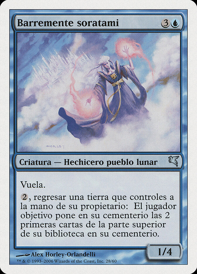 Limpa-Mentes Soratami / Soratami Mindsweeper - Magic: The Gathering - MoxLand