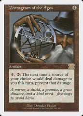 Golem com Patágio / Patagia Golem - Magic: The Gathering - MoxLand
