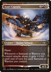 Capitão Asari / Asari Captain - Magic: The Gathering - MoxLand