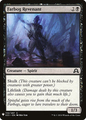 Espectro de Brejolonge / Farbog Revenant - Magic: The Gathering - MoxLand
