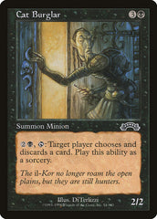Gatuno / Cat Burglar - Magic: The Gathering - MoxLand