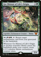 Go-Shintai da Origem da Vida / Go-Shintai of Life's Origin - Magic: The Gathering - MoxLand