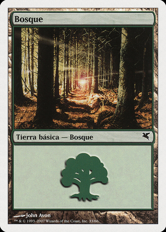 Floresta / Forest - Magic: The Gathering - MoxLand