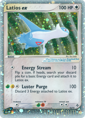 Latios ex - MoxLand - MoxLand