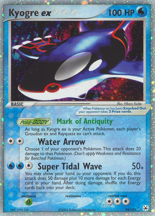 Kyogre ex - MoxLand - MoxLand