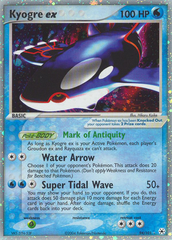 Kyogre ex - MoxLand - MoxLand