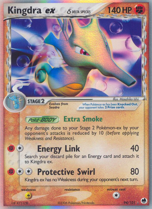 Kingdra ex δ - MoxLand - MoxLand
