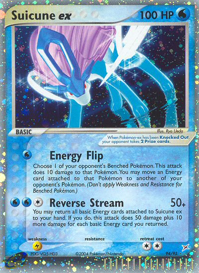 Suicune ex - MoxLand - MoxLand