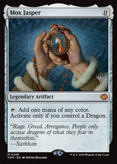 Mox Jasper - Magic: The Gathering - MoxLand