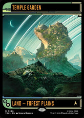 Jardim do Templo / Temple Garden - Magic: The Gathering - MoxLand