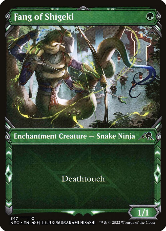 Presa de Shigeki / Fang of Shigeki - Magic: The Gathering - MoxLand