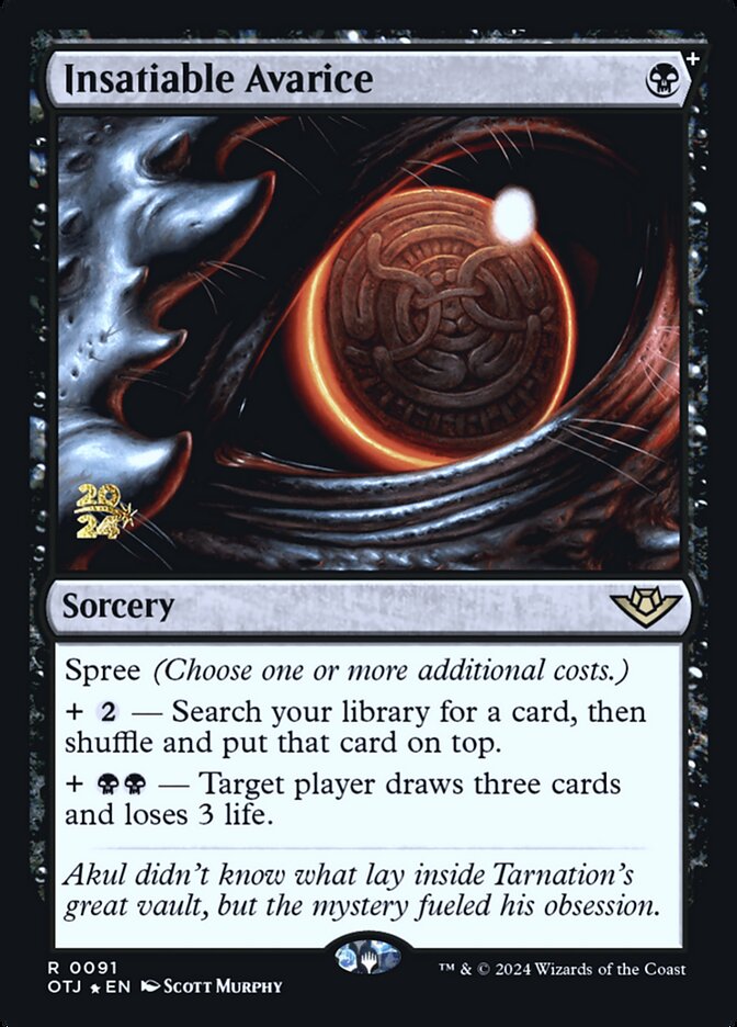 Avareza Insaciável / Insatiable Avarice - Magic: The Gathering - MoxLand