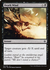 Vento da Morte / Death Wind - Magic: The Gathering - MoxLand