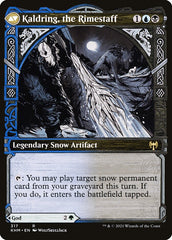 Jorn, Deus do Inverno / Jorn, God of Winter - Magic: The Gathering - MoxLand