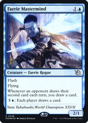 Mente Mestra Feérica / Faerie Mastermind - Magic: The Gathering - MoxLand