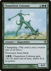 Colosso Camaleão / Chameleon Colossus - Magic: The Gathering - MoxLand
