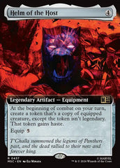 Elmo Multiplicador / Helm of the Host