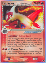 Latias ex δ - MoxLand - MoxLand