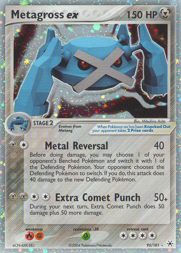 Metagross ex - MoxLand - MoxLand