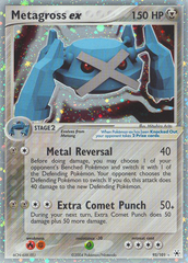 Metagross ex - MoxLand - MoxLand