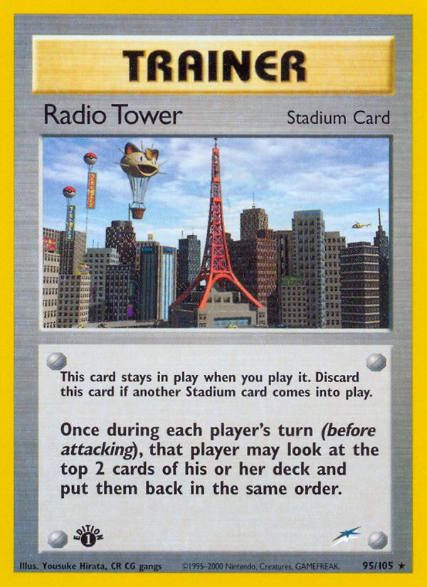 Radio Tower - MoxLand - MoxLand