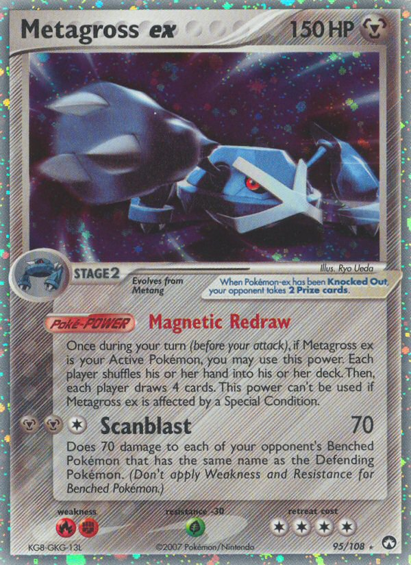 Metagross ex - MoxLand - MoxLand