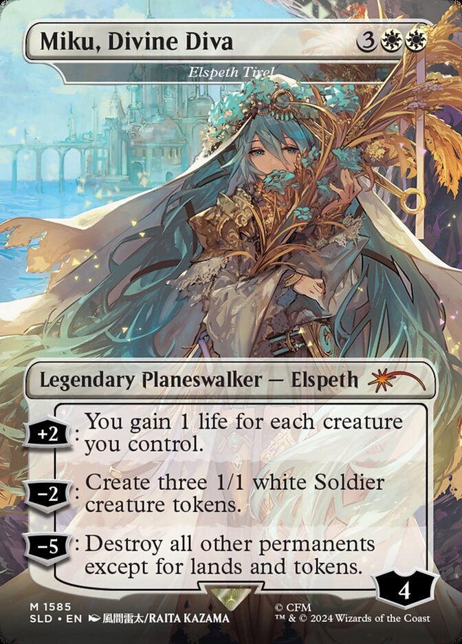 Elspeth Tirel - Magic: The Gathering - MoxLand