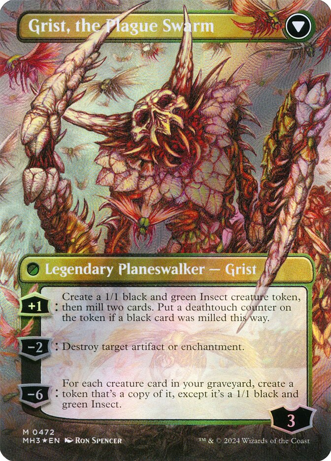 Grist, Larva Voraz / Grist, Voracious Larva - Magic: The Gathering - MoxLand