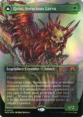 Grist, Larva Voraz / Grist, Voracious Larva - Magic: The Gathering - MoxLand