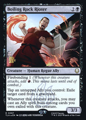 Boiling Rock Rioter - Magic: The Gathering - MoxLand