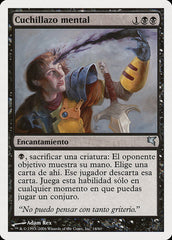 Golpe Mental / Mind Slash - Magic: The Gathering - MoxLand