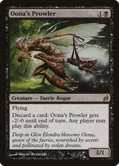 Larápio de Oona / Oona's Prowler - Magic: The Gathering - MoxLand