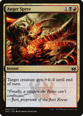 Farra da Broca / Auger Spree - Magic: The Gathering - MoxLand