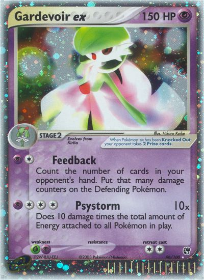 Gardevoir ex - MoxLand - MoxLand