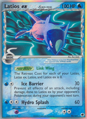 Latios ex δ - MoxLand - MoxLand