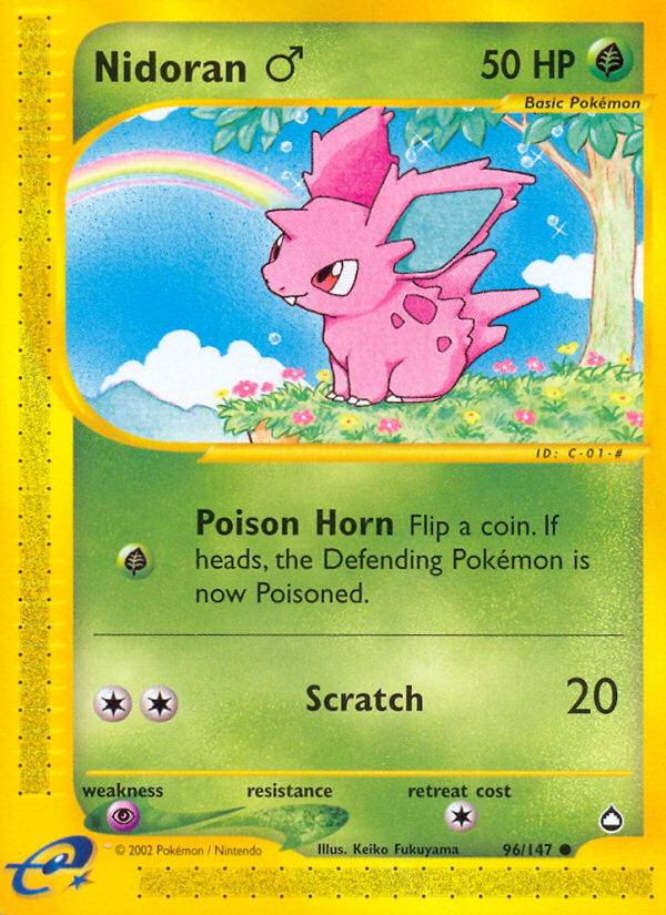 Nidoran♂ - MoxLand - MoxLand