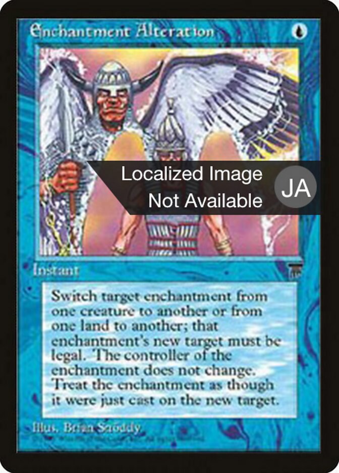 Alteração de Encantamento / Enchantment Alteration - Magic: The Gathering - MoxLand