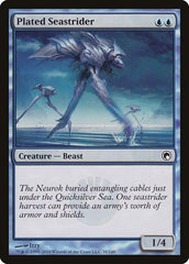 Andarilho Marinho Blindado / Plated Seastrider - Magic: The Gathering - MoxLand