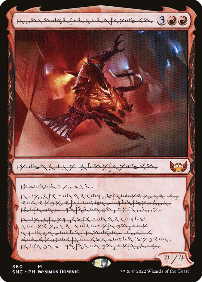 Urabrask, Pretor Herege / Urabrask, Heretic Praetor - Magic: The Gathering - MoxLand