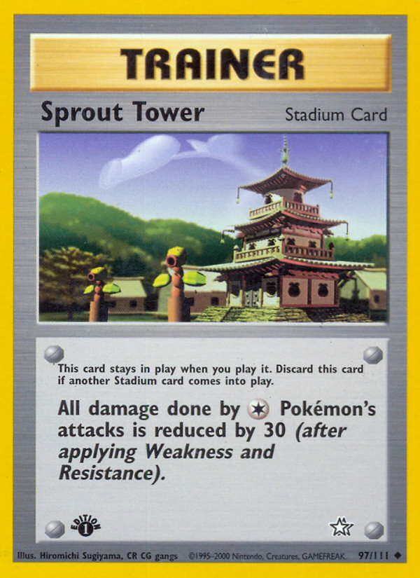 Sprout Tower - MoxLand - MoxLand