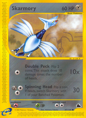 Skarmory - MoxLand - MoxLand