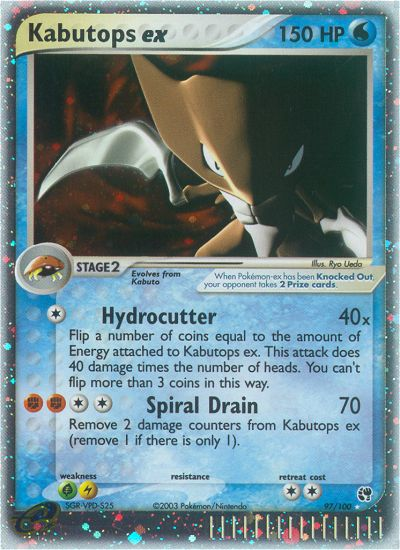 Kabutops ex - MoxLand - MoxLand