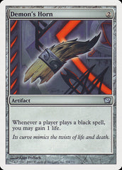 Chifre de Demônio / Demon's Horn - Magic: The Gathering - MoxLand
