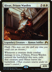 Hixus, o Carcereiro / Hixus, Prison Warden - Magic: The Gathering - MoxLand