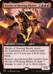 Myojin das Lâminas Ruidosas / Myojin of Roaring Blades - Magic: The Gathering - MoxLand