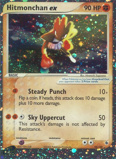 Hitmonchan ex - MoxLand - MoxLand